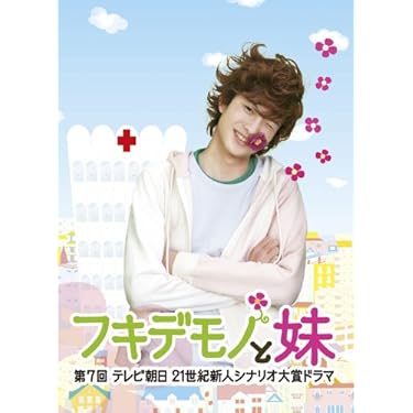 Amazon.co.jp 売れ筋ランキング: undefined の中で最も人気のある商品です